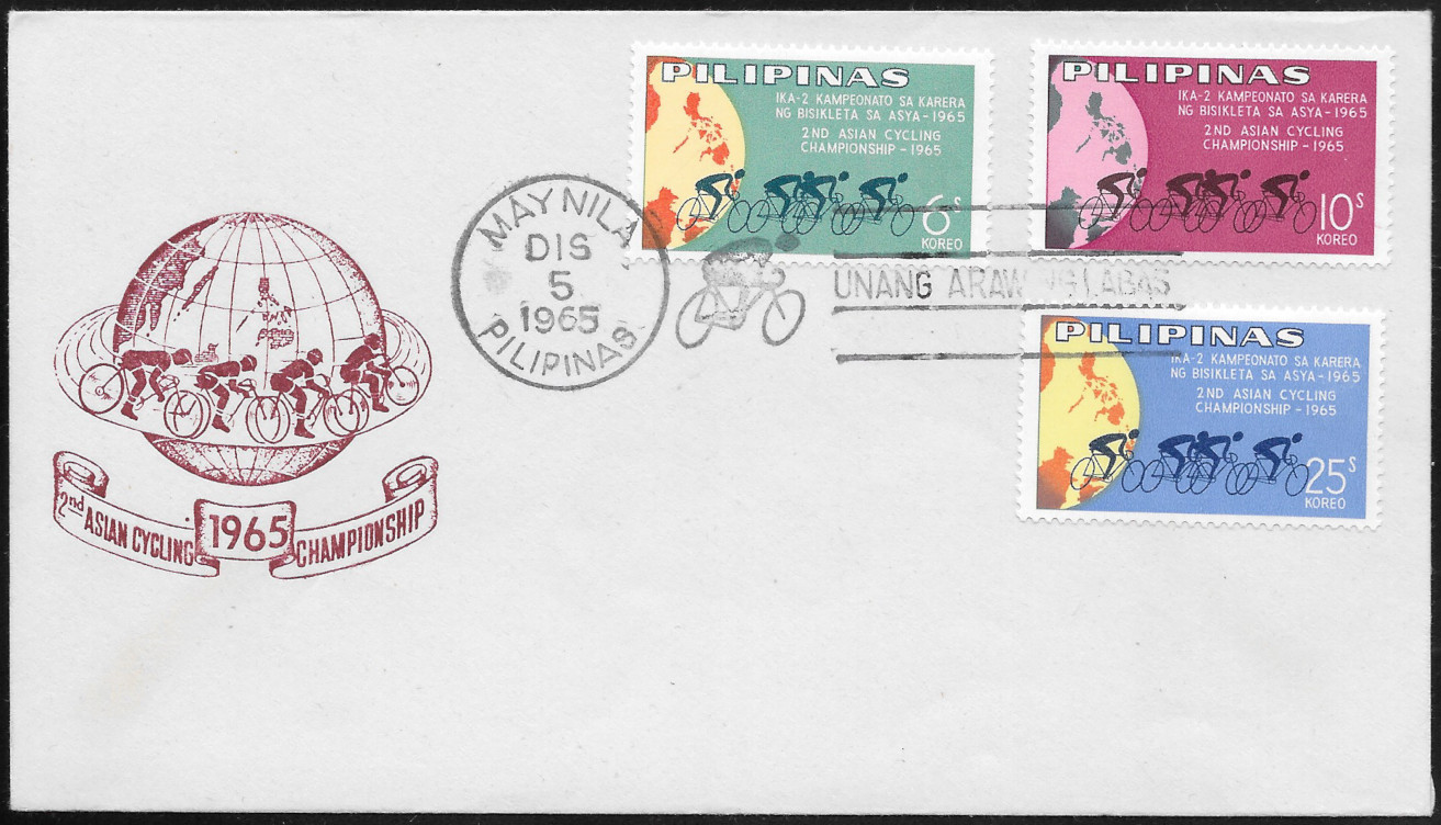 Philippines 1965 First Day Cover 